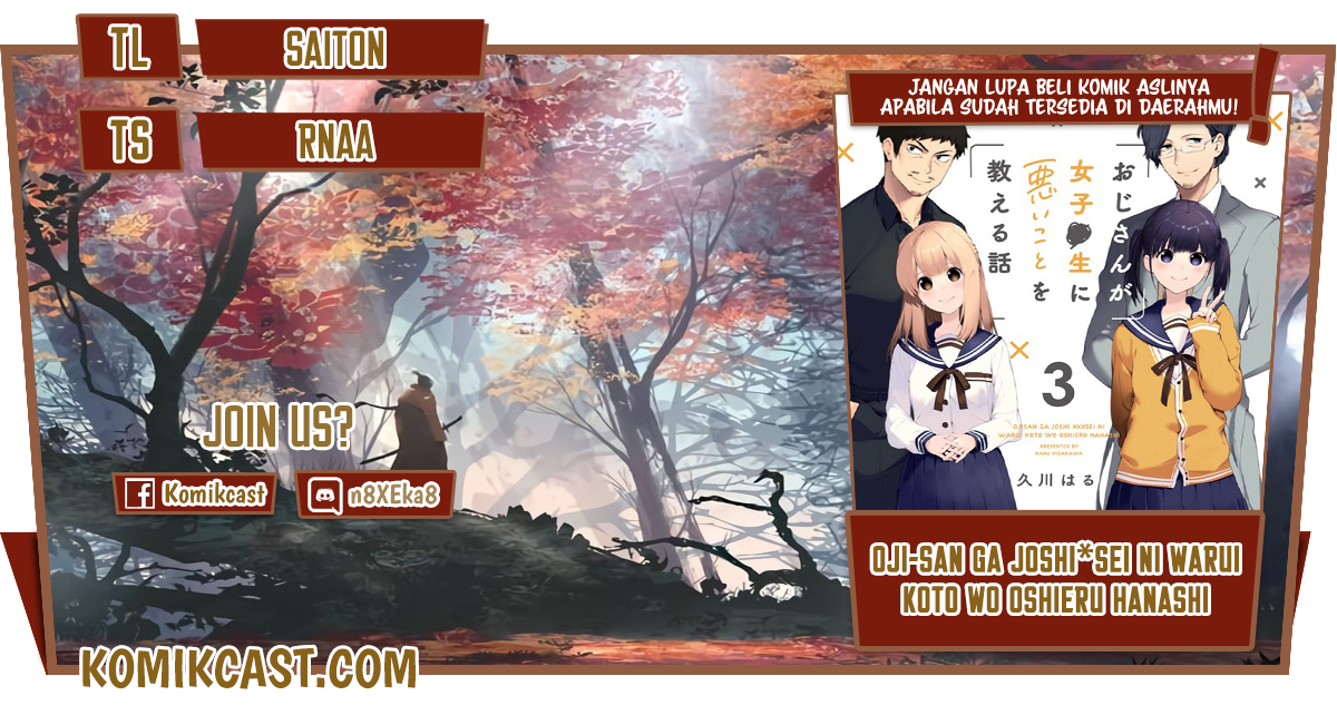 Oji-san ga Joshi●sei ni Warui Koto wo Oshieru hanashi (Serialization) chapter 24